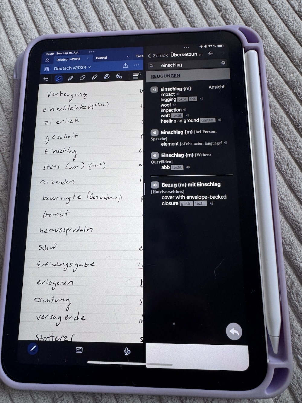 iPad Mini study method